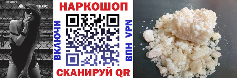 А ПВП Ветлуга