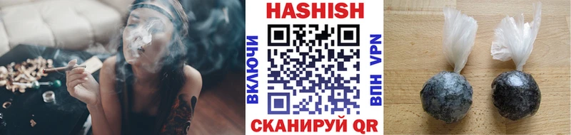 Купить где  Ветлуга  Гашиш AMNESIA HAZE 