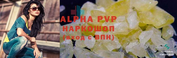 МДМА Иннополис