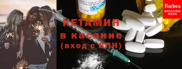 герыч Инсар