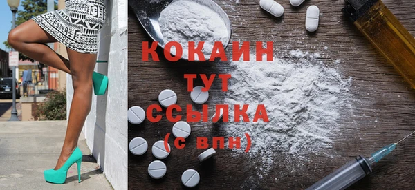 МДМА Иннополис