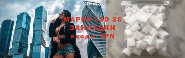 МДМА Иннополис