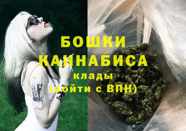 кокаин премиум Инта