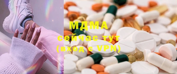 кокаин премиум Инта