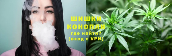 МДМА Иннополис