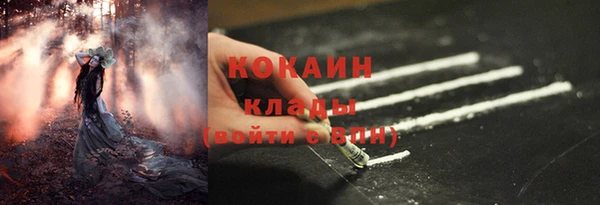 МДМА Иннополис