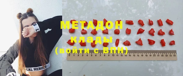 МДМА Иннополис