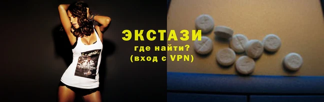 МДМА Иннополис