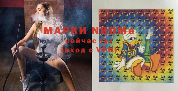 МДМА Иннополис