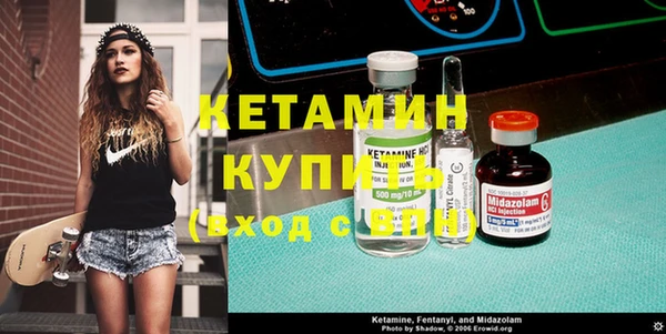 МДМА Иннополис