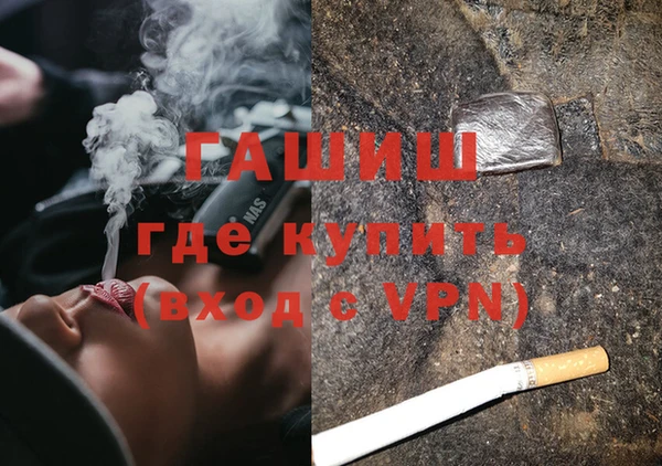 кокаин премиум Инта