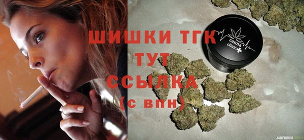 МДМА Иннополис