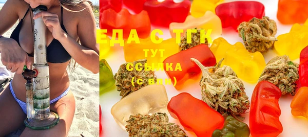кокаин премиум Инта