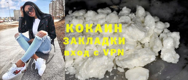 МДМА Иннополис