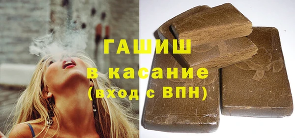 МДМА Иннополис