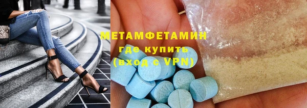 кокаин премиум Инта