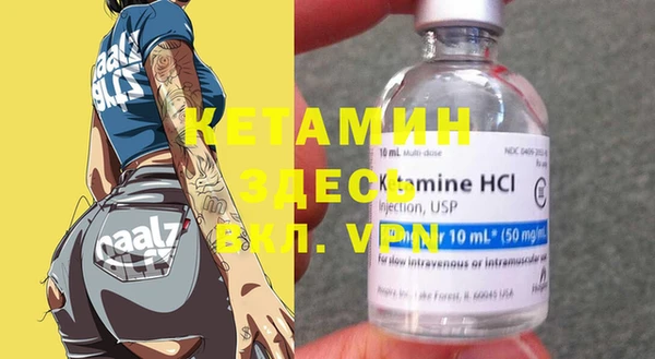 кокаин премиум Инта