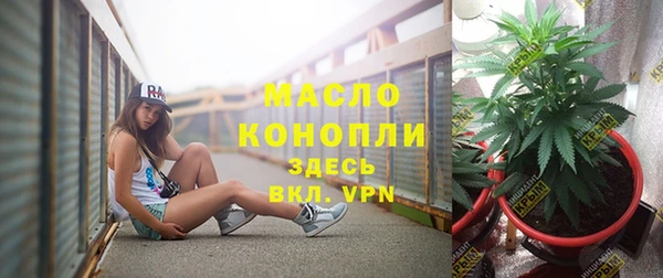 МДМА Иннополис