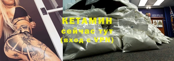 МДМА Иннополис