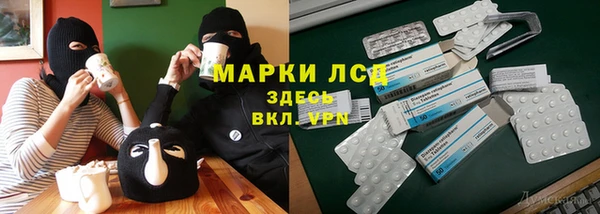 МДМА Иннополис