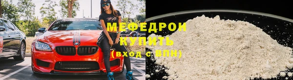 МДМА Иннополис