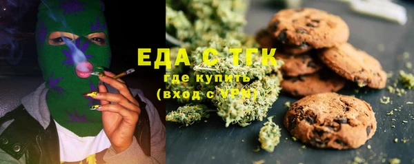 МДМА Иннополис