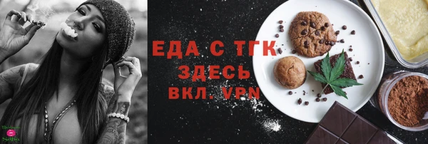 МДМА Иннополис
